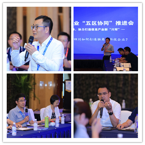 图片合并2 图片合并2